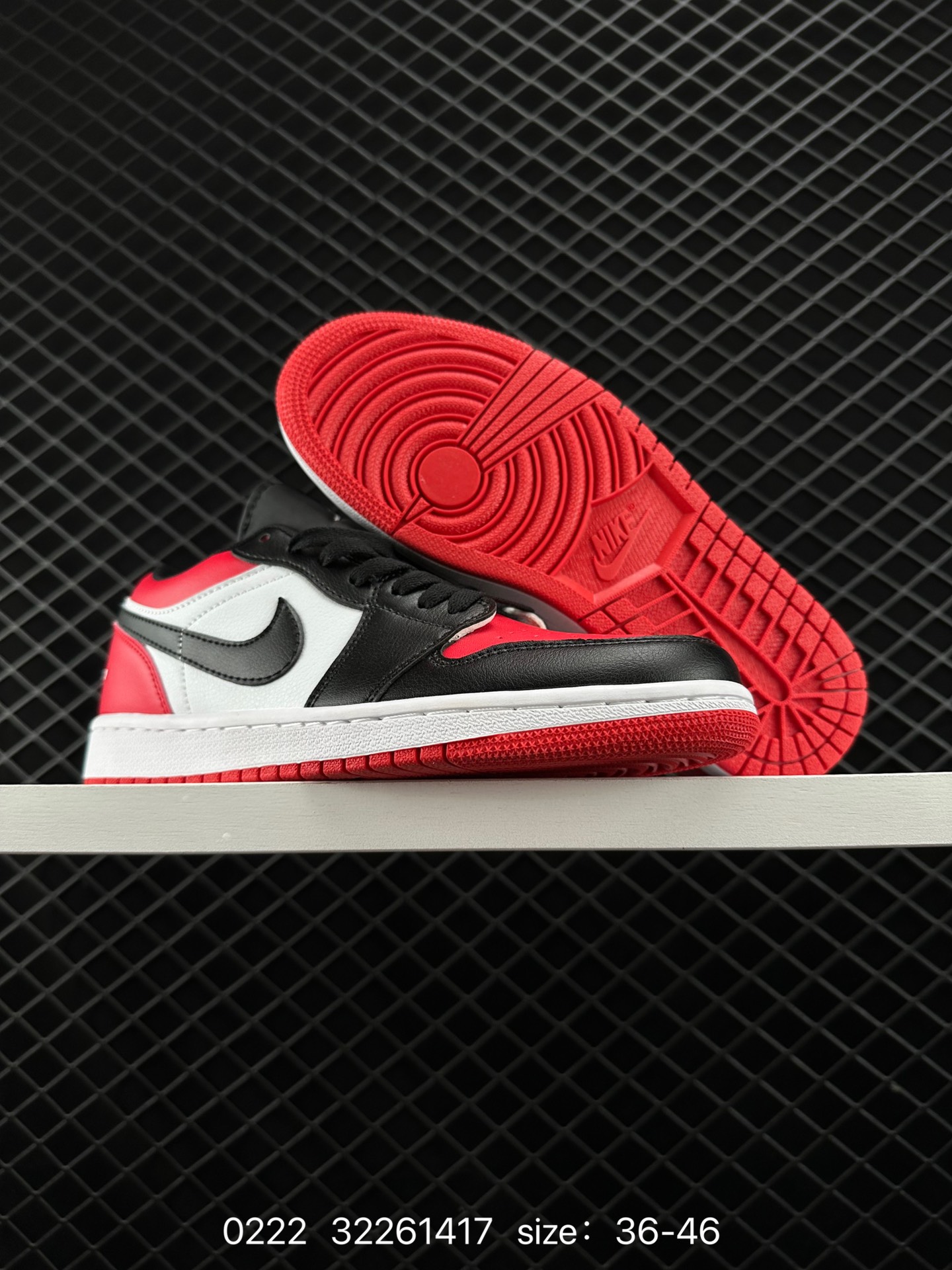 Air Jordan 1 Low AJ1